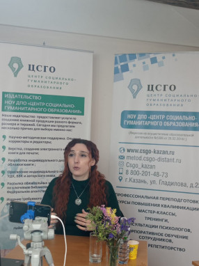 3_ЛОБ.jpg