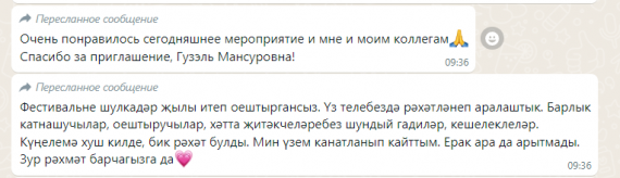 РРРР.png
