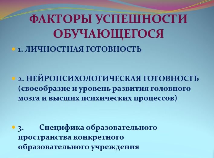 ВПВП.png
